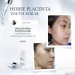 Eve's horse overgrown serum 15ml + Eve Gel Cream 30g, face cream, clear face, reduce acne marks, reduce wrinkles, face care products