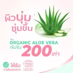 Sherry Well Cherrywell Facial serum, Good Skin Day 10 ml.