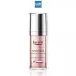 Eucerin Spotless Brightening Booster Serum 30 ml. Eucerin Spotle Bright Tender Bouters Serum 30ml.