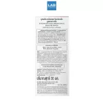 Eucerin Spotless Brightening Booster Serum 30 ml. Eucerin Spotle Bright Tender Bouters Serum 30ml.