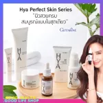 Giffarine Hyaya Giffarine Hya Inthane Cevite Pre-Pre-Pre-100% Natural Hairy Serum within 7 days, smooth skin, tighten pores. Easier makeup Hyaluron Serum
