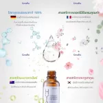 Hyaya Giffarine, Hyaya Intense, Whitening, Pre -Serum 27ml. Buy 1 bottle, free Giffarine Haiyabuster, 17 g . 1 bottle