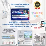 Giffarine Hyaya Giffarine Hya Inthane Cevite Pre-Pre-Pre-100% Natural Hairy Serum within 7 days, smooth skin, tighten pores. Easier makeup Hyaluron Serum