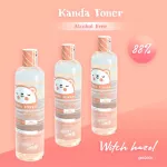 Kanda Witch Hazel Soothing Toner Ganda Witwich Hazel Suting Toner Mixed Skin Formula