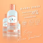 Kanda Witch Hazel Soothing Toner Ganda Witwich Hazel Suting Toner Mixed Skin Formula