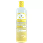 KANDA Beauty - KANDA CALENDULA DEEP ESSENCE TONER กันดะ คาเลนดูล่า ดีฟ เอสเซนต์ โทนเนอร์ สูตร ผิวแห้ง