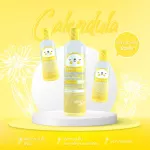 Kanda Beauty - Kanda Calendula Deep Essence Toner Ganda Calenda