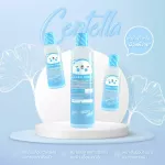 Kanda Beauty-Kanda Multi-ACTIVE SENSITIVE SKIN TONER Ganda Multi-Active Sensitiv Skin Toner, Sensitive skin formula