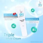 Isky Triple White Cream 10g Facial Cream Alpha Arbutin Brightens the skin, fuzzy, freckles, acne marks, black marks, dark spots.