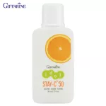 Giffarine Giffarine Idol Stay-C 50 Acne Care Toner Idol Stay-C® 50 Acne Care Toner Deep cleaning, gentle 80 ml 22206