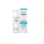 Kurel Inthanese Moyes Care Moster III Enrich 150ml