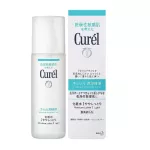 Kurel Intense Moyser Care Lotion I Light 150ml