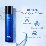 AHC Hydra B5 140ml