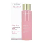 Multi-Active Treatment Essence 200ml