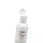 Kyles Ultra Fisonner 250ml