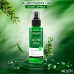 [Free delivery. Fast delivery] Lurskin Tea Tree Series Acne Spray 120 ml 1 get 1 free. Get rid of acne on the back and body, acne, inflammation, acne.