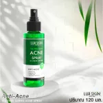 [Free delivery. Fast delivery] Lurskin Tea Tree Series Acne Spray 120 ml 1 get 1 free. Get rid of acne on the back and body, acne, inflammation, acne.