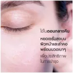 La Roche-Posay Pure Niacinamide 10 Serum 30 ml.-La Ros-Posei Pure Niyasin Mide 10 serums to reduce dark spots from acne. Reduce and prevent new black marks 30 ml.