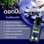 MVMALL SUBACA BACA MERACA DEARE RIMARIGE MARIGARIALING SIARIALINE SIAT LION LIGE SIATING 2 bottles, free 2 bottles and 1 pressure massage.
