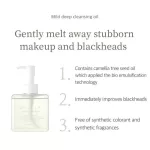 พร้อมส่ง NEEDLY DAILY TONER PAD / CICACHID CHILLING PAD 60 แผ่น แผ่นเช็ดทำความสะอาดผิวหน้า โทนเนอร์ ลดสิว ผิวชุ่มชื้น