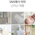 พร้อมส่ง NEEDLY DAILY TONER PAD / CICACHID CHILLING PAD 60 แผ่น แผ่นเช็ดทำความสะอาดผิวหน้า โทนเนอร์ ลดสิว ผิวชุ่มชื้น