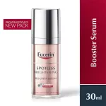 EUCERIN Spotless Brightening Booster Serum 30ml. ยูเซอรีน สปอตเลส ไบรท์เทนนิ่ง บูสเตอร์ เซรั่ม แพคเกจใหม่ 1หัว
