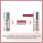 EUCERIN Spotless Brightening Booster Serum 30ml. ยูเซอรีน สปอตเลส ไบรท์เทนนิ่ง บูสเตอร์ เซรั่ม แพคเกจใหม่ 1หัว