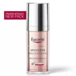 Eucerin Spotless Brightening Booster Serum 30ml. Eucerin Spotle Bright Tender Bouters Serum