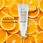 Tara serum, vitamin C 10%, natural vitamin C+ Alpha Arbutin