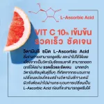 Tara serum, vitamin C 10%, natural vitamin C+ Alpha Arbutin