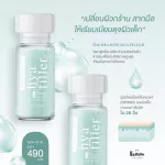 Haewon Hya Filler Haewon Hyaya Filler [15 ml./ bottle] [1 bottle]