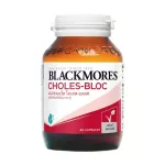 Blackmores Choles-Bloc, Black Stainless Black-60 tablets