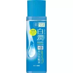 Hada Labo Arbutin Whitening Lotion, Hada Labo Whitening, Facial Lotion For radiant skin 170ml.
