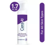 Cerave Skin Renewing Nightly Exfoliating Treatment Anti-Aging Face Serum Ceravi Skin Rinwang Night Treatment Serum 50ml.