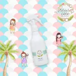 Rin, organic lotion for children, organic Certificate, guaranteed children's lotion, spray, skin lotion, baby products Gentle on the skin