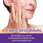 CERAVE SKIN Renewing Vitamin C Serum 30ml - Serawee Skin Renew, Vitamin C, Serum Serum, Vitamin C 1 tube 30 ml.