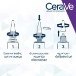 CERAVE SKIN Renewing Vitamin C Serum 30ml - Serawee Skin Renew, Vitamin C, Serum Serum, Vitamin C 1 tube 30 ml.