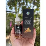 Golden ginseng serum Golden ginseng serum, Hyaya, Freckle, Clear face, Serum Ginseng Collecting the destination, free delivery, Serum, Golden Ginseng, Hyaya, Acne, Blemish
