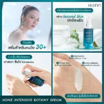 Hone Serum Hain serum, ready to deliver 100% authentic, face serum, reduce acne, freckles, wrinkles, fade down serum, clear face serum