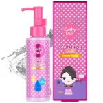 Cathy Doll Acida Thoto Magic Arm Pitthonner 120ml K. dollar