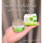 1 bottle, Centella asiatica serum, Serum Centella Asiatia 98% 30G