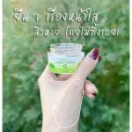 1 bottle, Centella asiatica serum, Serum Centella Asiatia 98% 30G