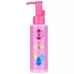 Cathy Doll L-GLUTATHIONE Magic Armpit Toner Watching Armpit 120 ml.