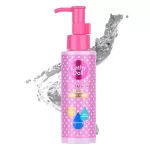 Cathy Doll L-GLUTATHIONE Magic Armpit Toner Watching Armpit 120 ml.