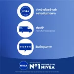 [Free delivery] NIVEA serum, Acne, Acne, Super Care 7 ml, 2 pieces, NIVEA Acne Care Super Serum 7 ml 2 PCS