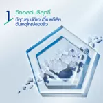 [Free delivery] NIVEA gel, acne, acne, spike, serum 15 ml. NIVEA Acne Repair Spot Serum 15 ml