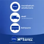 [Free delivery] NIVEA gel, acne, acne, spike, serum 15 ml. NIVEA Acne Repair Spot Serum 15 ml