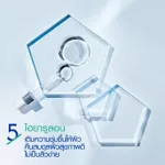 [Free delivery] NIVEA gel, acne, acne, spike, serum 15 ml. NIVEA Acne Repair Spot Serum 15 ml