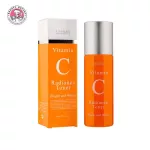 Lanceley, vitamin C, Toner Bright and White Vitamin C Radiance Toner Bright and White 100 ml.