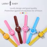 สายรัดข้อมือกันแมลง Laraybaby Anti-mosquito bracelet for children